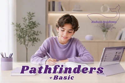 دوره Pathfinders